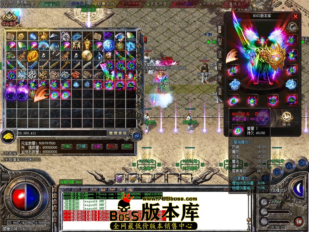 Images67压缩后.JPG