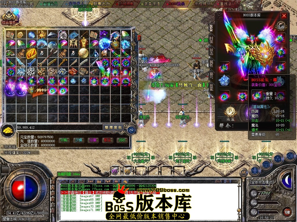 Images72压缩后.JPG
