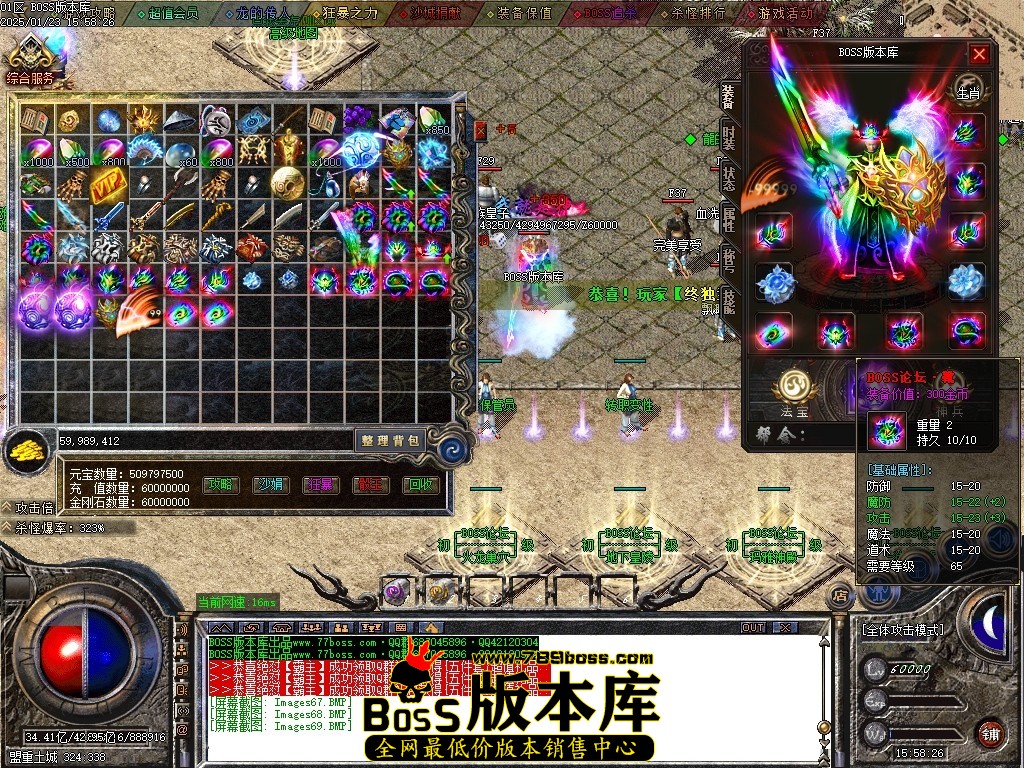 Images70压缩后.JPG