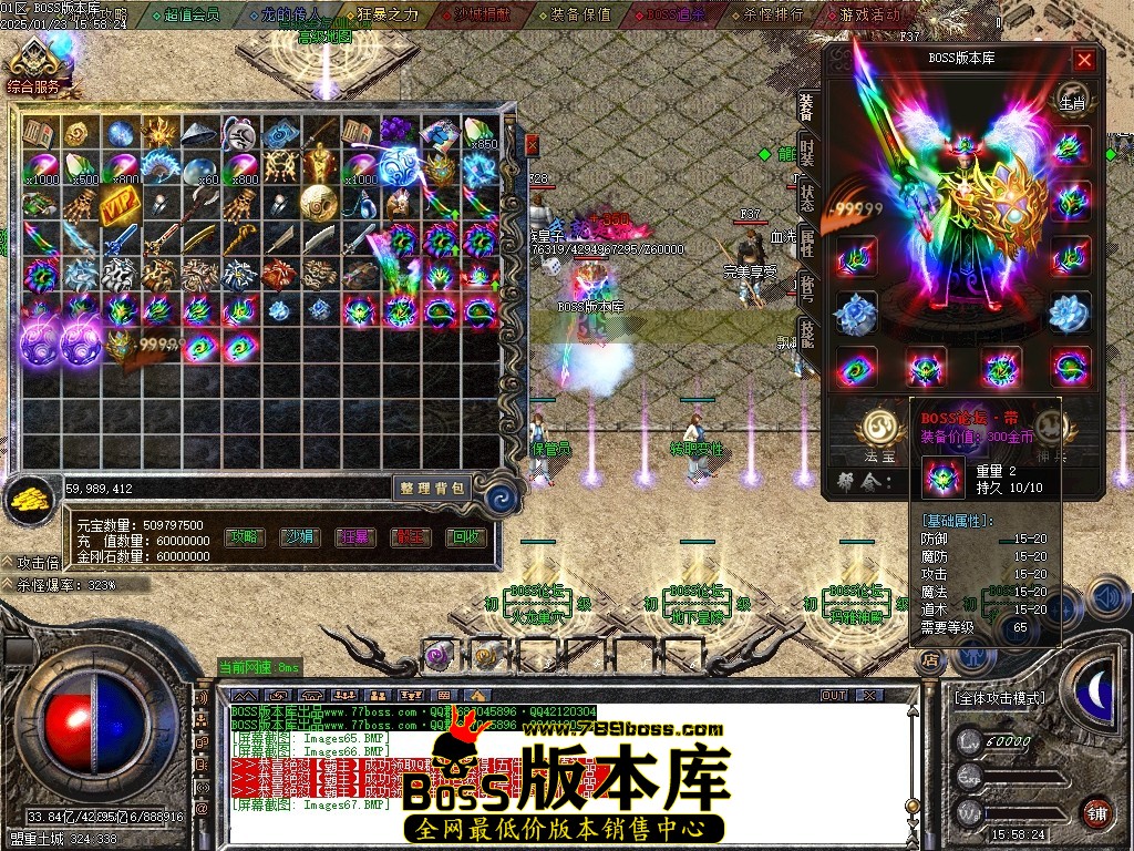 Images68压缩后.JPG