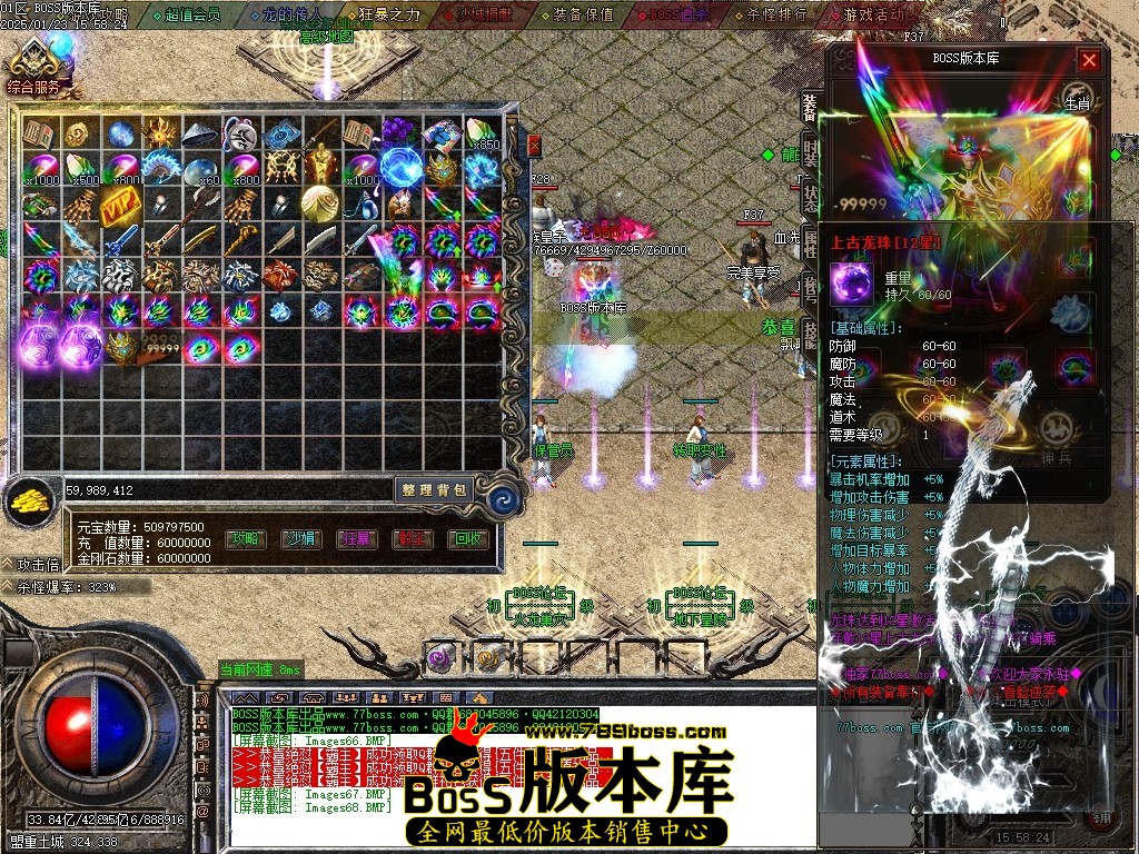 Images69压缩后.JPG