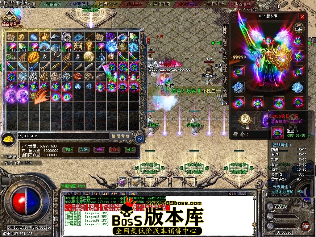 Images71压缩后.JPG