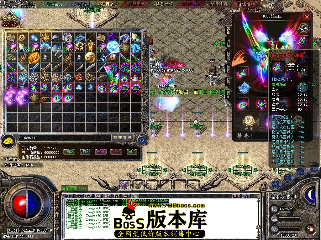 Images74压缩后.JPG