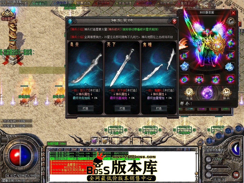 Images75压缩后.JPG