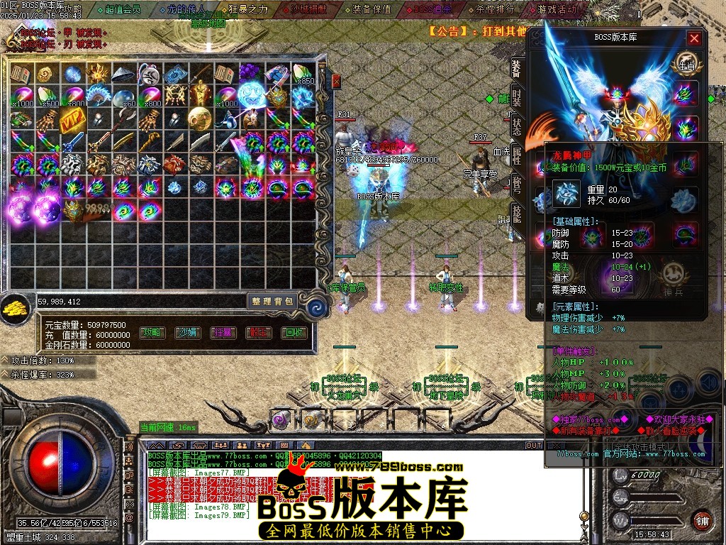 Images80压缩后.JPG