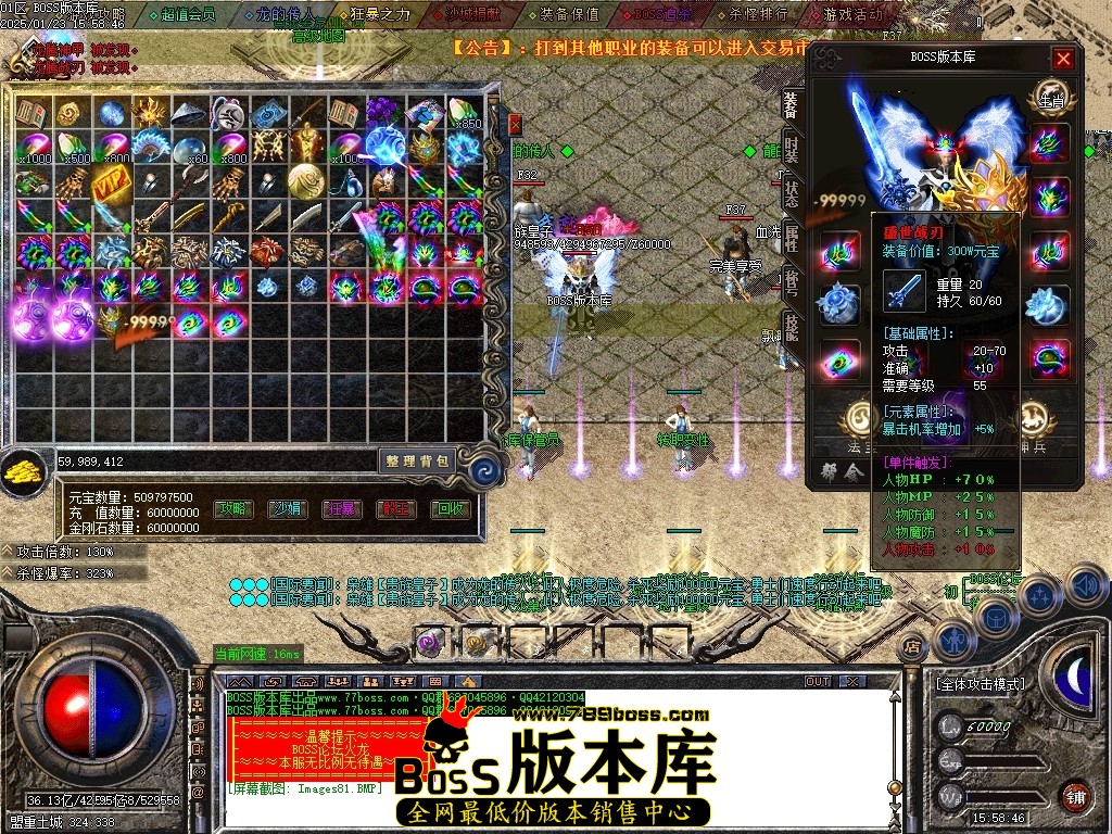 Images82压缩后.JPG