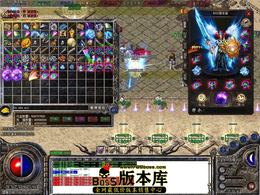 Images78压缩后.JPG