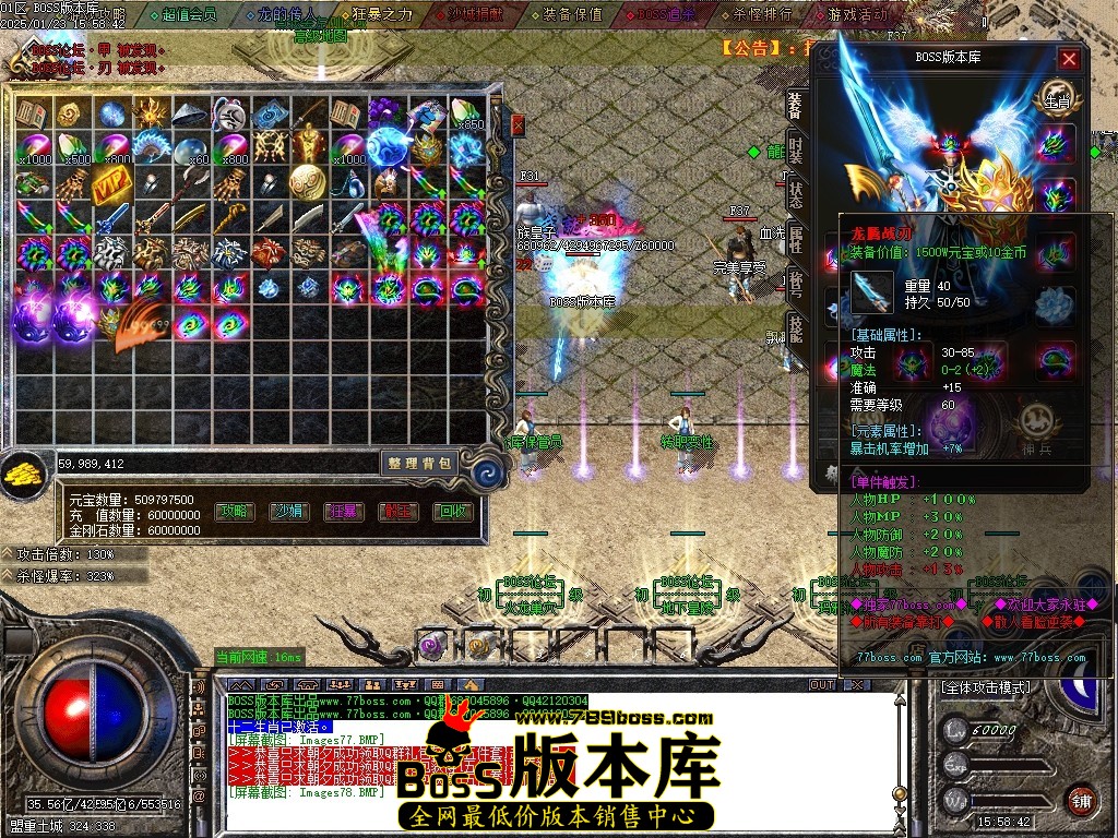 Images79压缩后.JPG