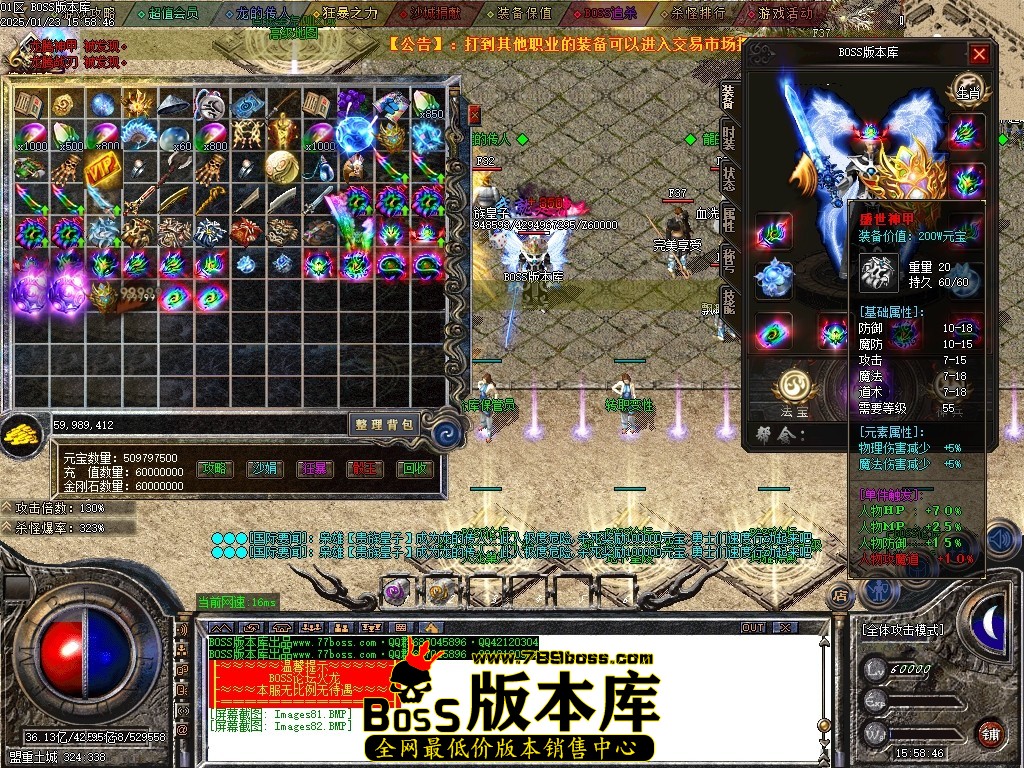 Images83压缩后.JPG