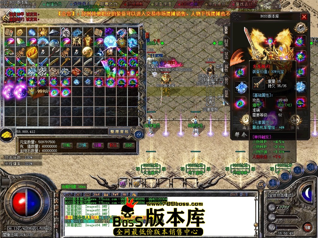 Images85压缩后.JPG