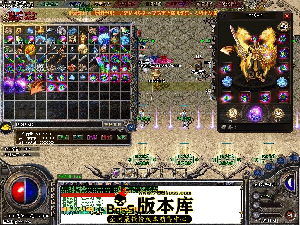 Images84压缩后.JPG