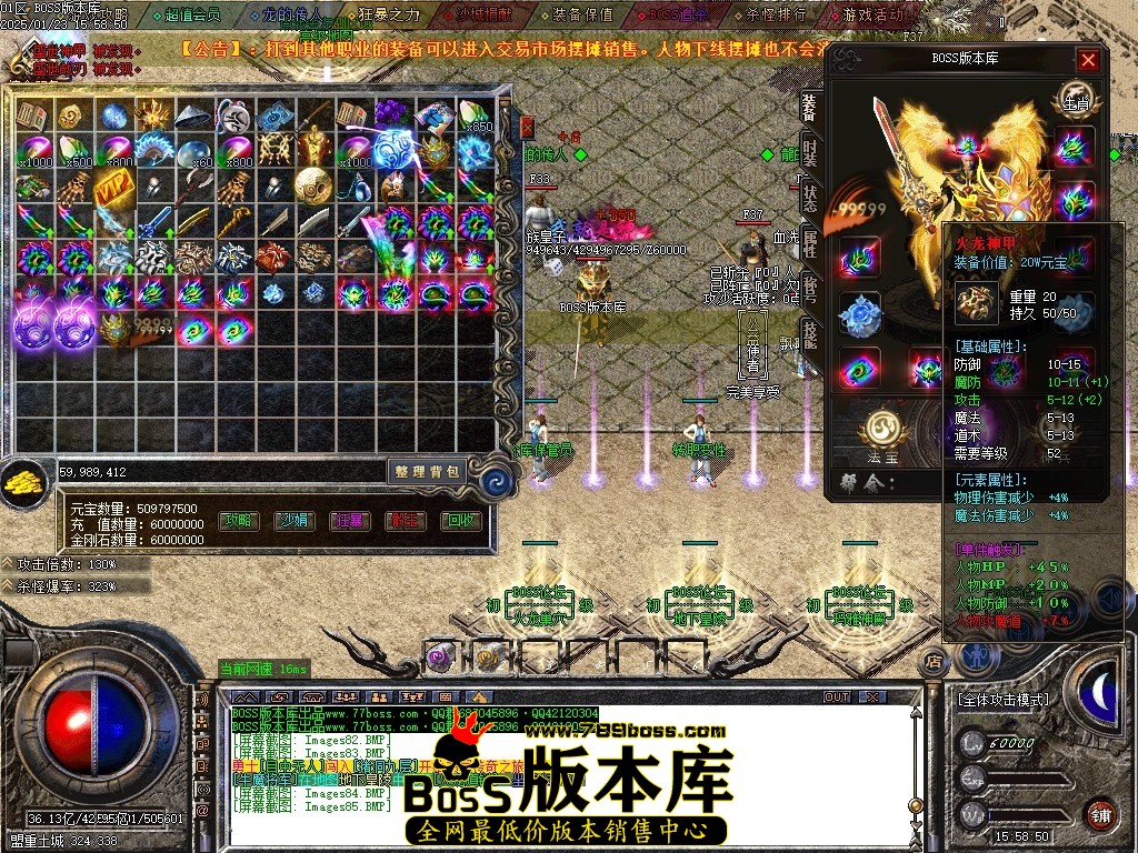 Images86压缩后.JPG