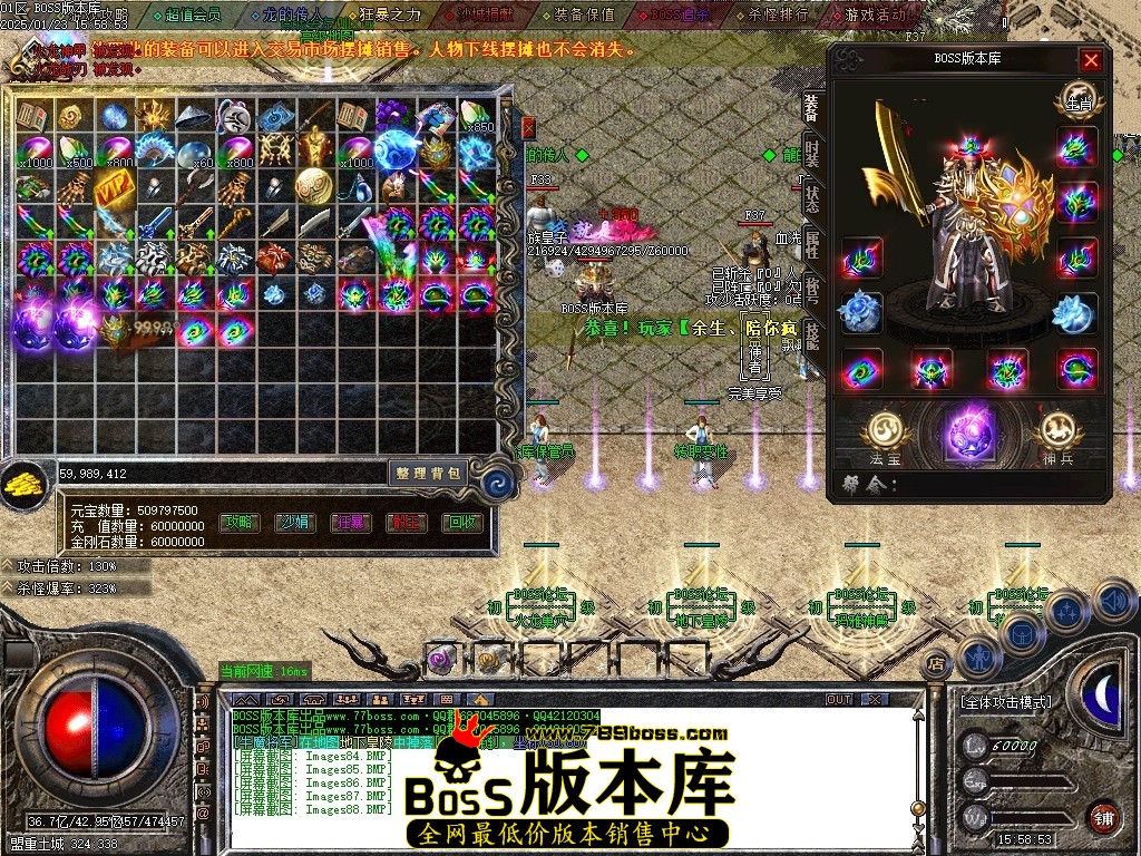 Images89压缩后.JPG
