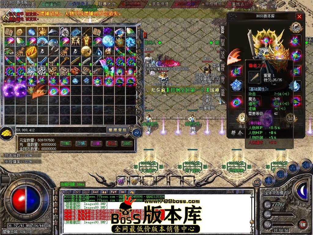 Images91压缩后.JPG