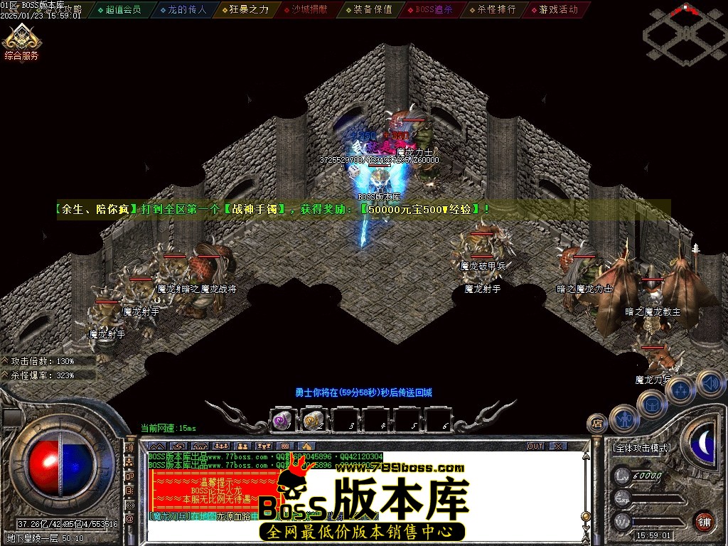 Images93压缩后.JPG