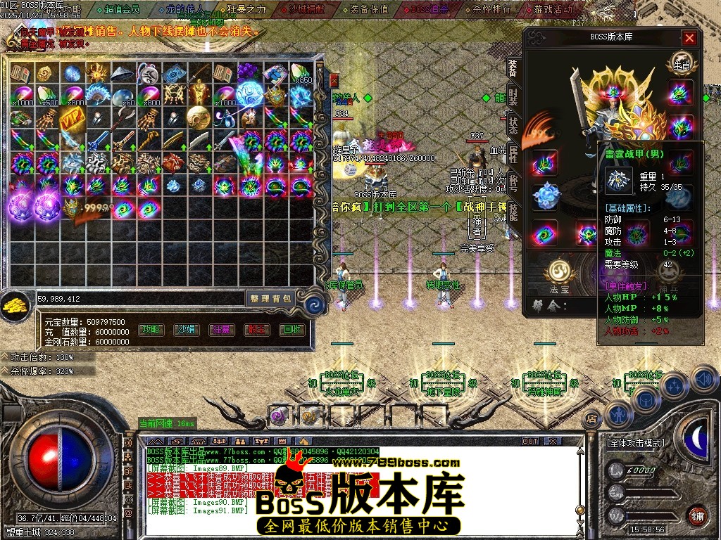 Images92压缩后.JPG