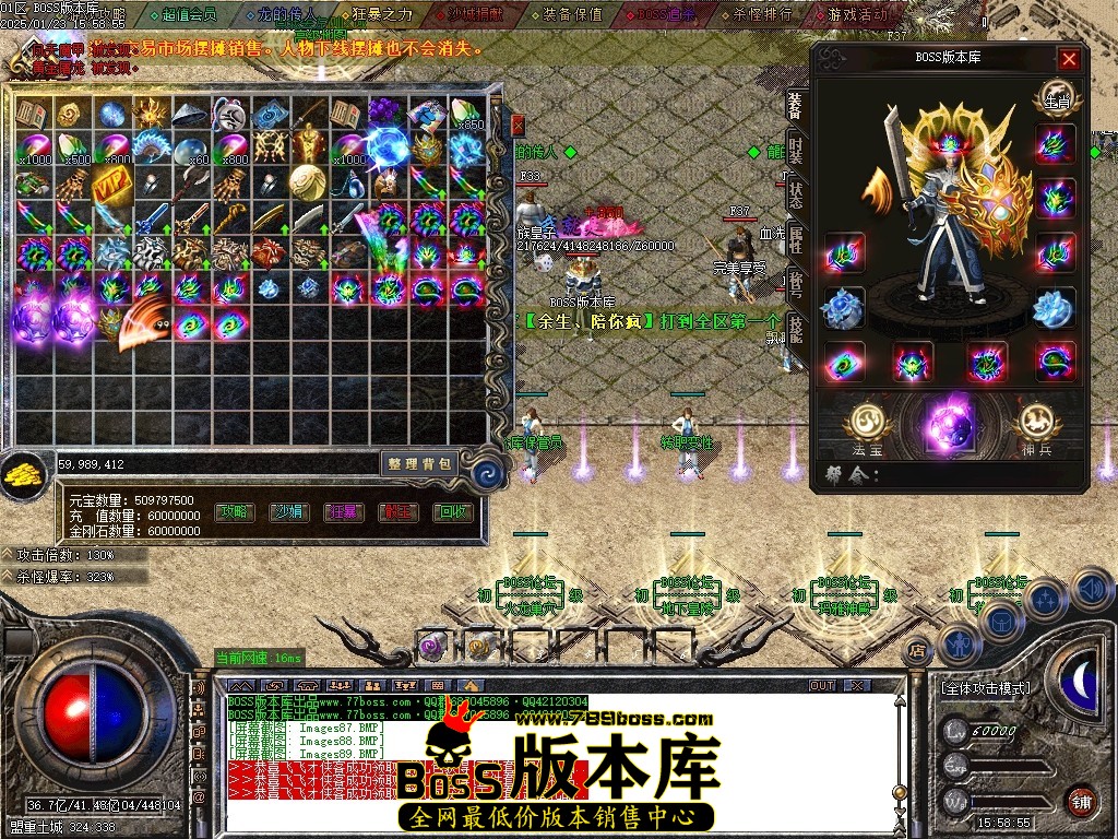 Images90压缩后.JPG