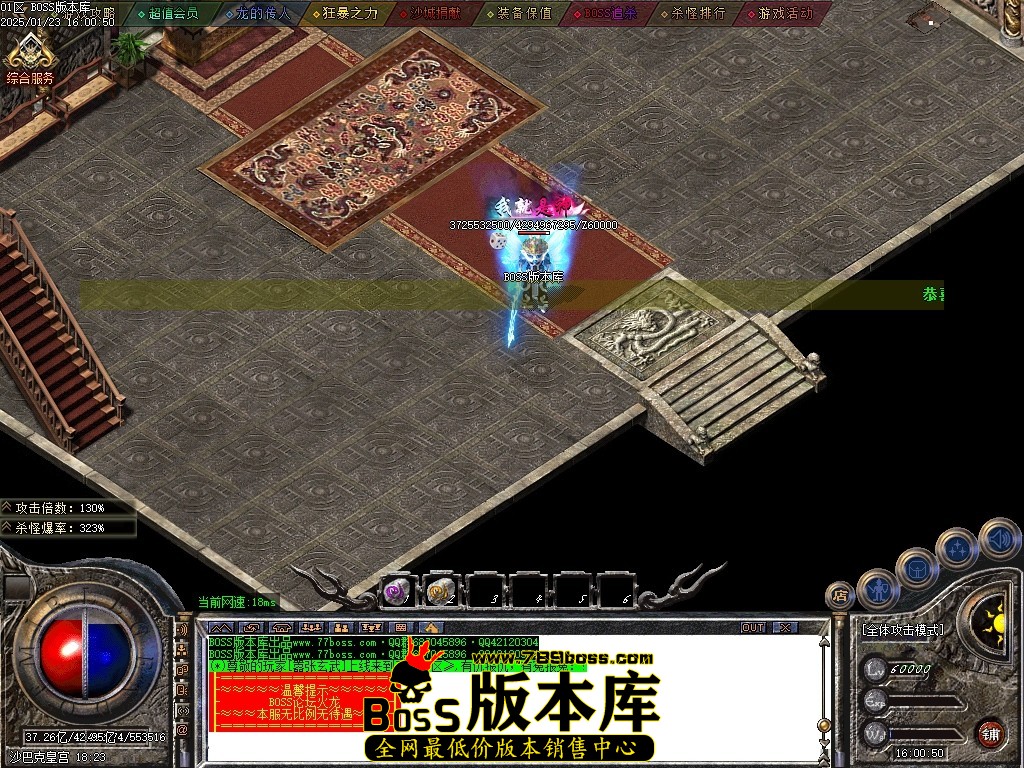 Images99压缩后.JPG