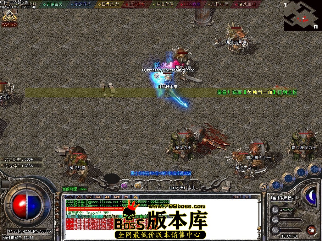 Images96压缩后.JPG
