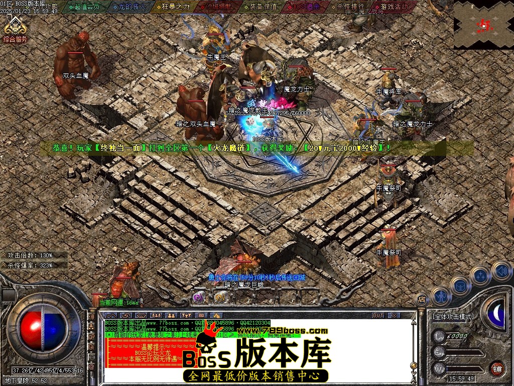 Images97压缩后.JPG