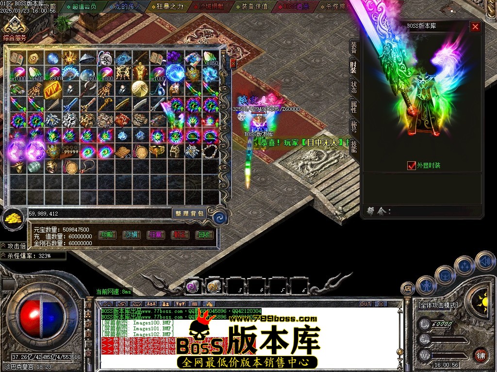 Images103压缩后.JPG