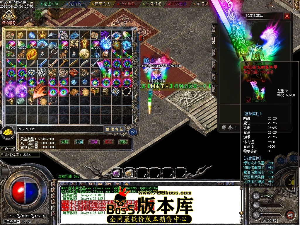 Images104压缩后.JPG