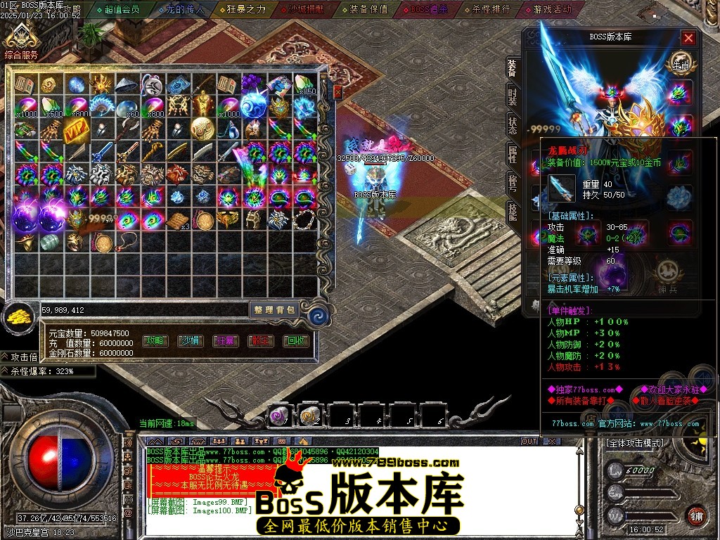 Images101压缩后.JPG