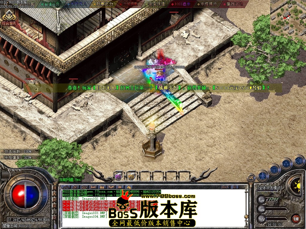 Images105压缩后.JPG