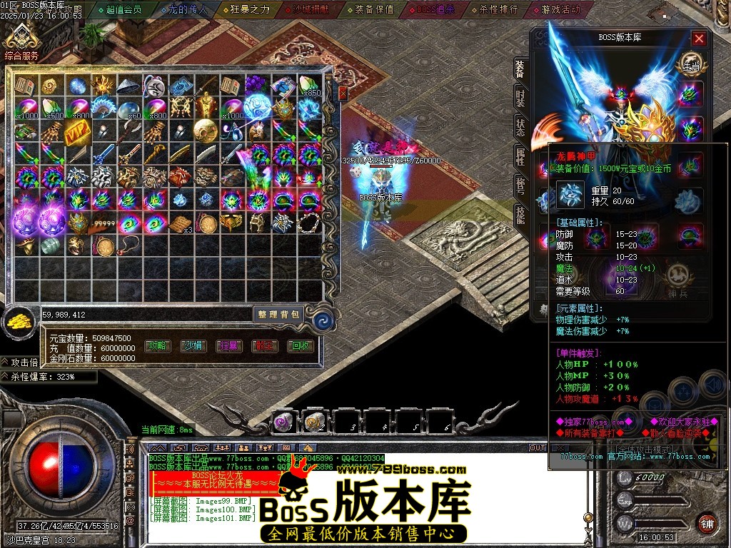 Images102压缩后.JPG