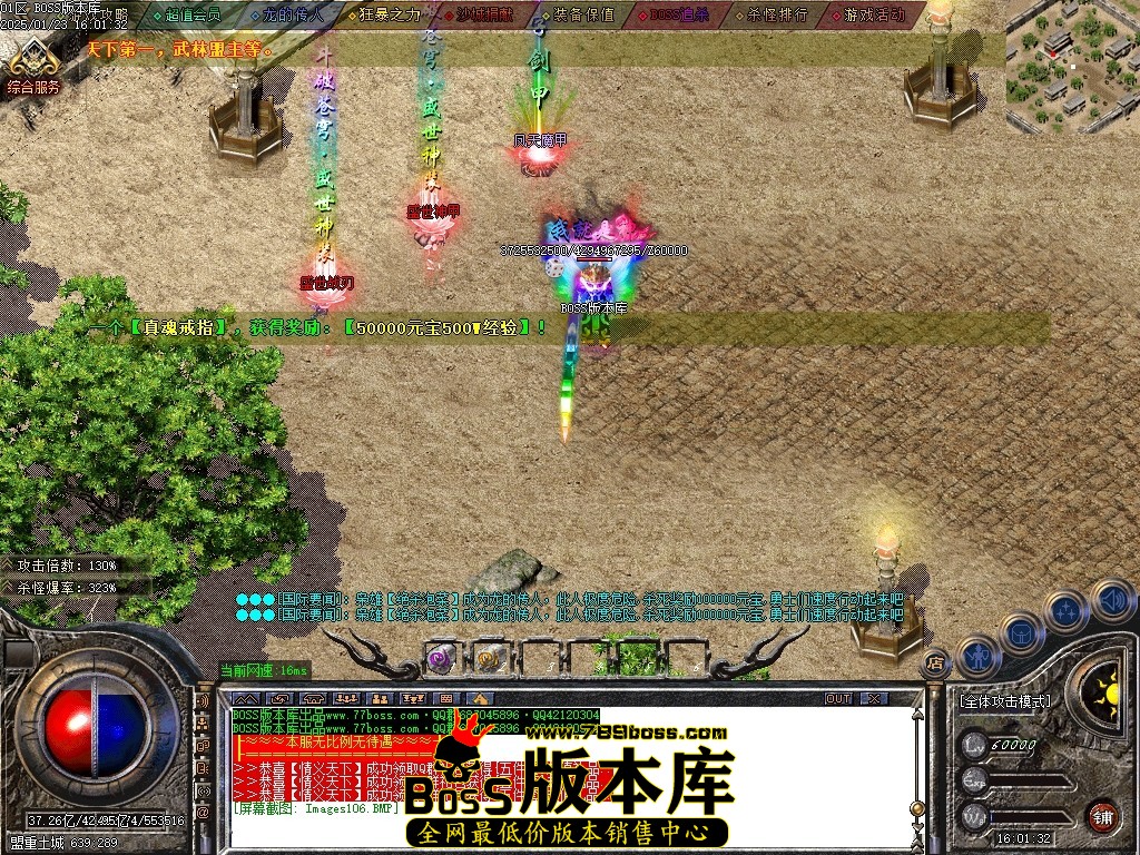 Images107压缩后.JPG