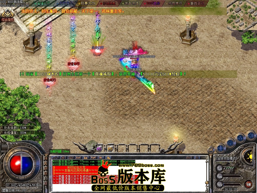 Images106压缩后.JPG