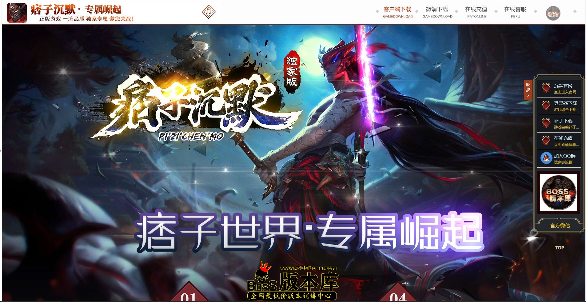 QQ图片20250124012427.jpg