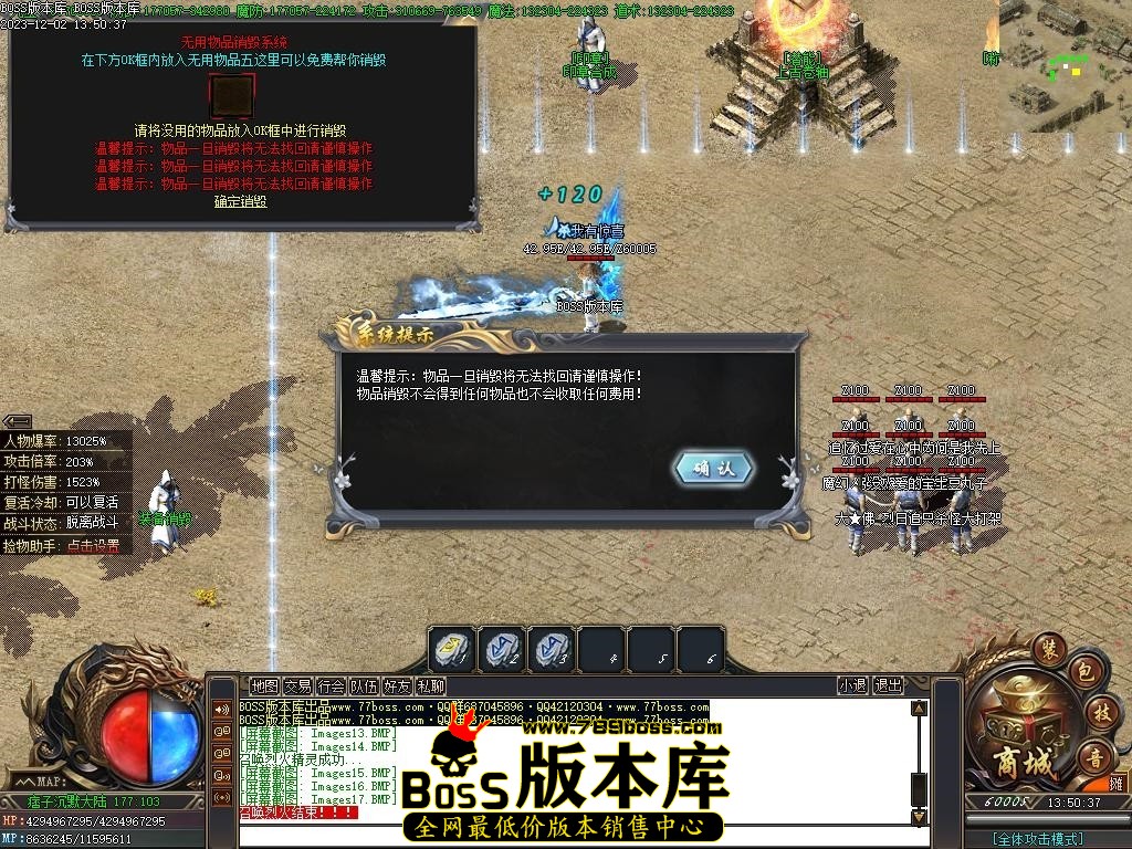Images18压缩后.JPG