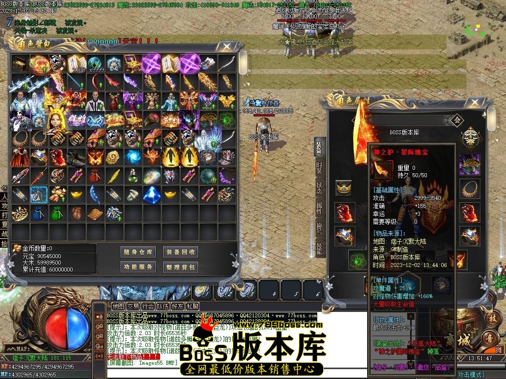 Images56压缩后.JPG