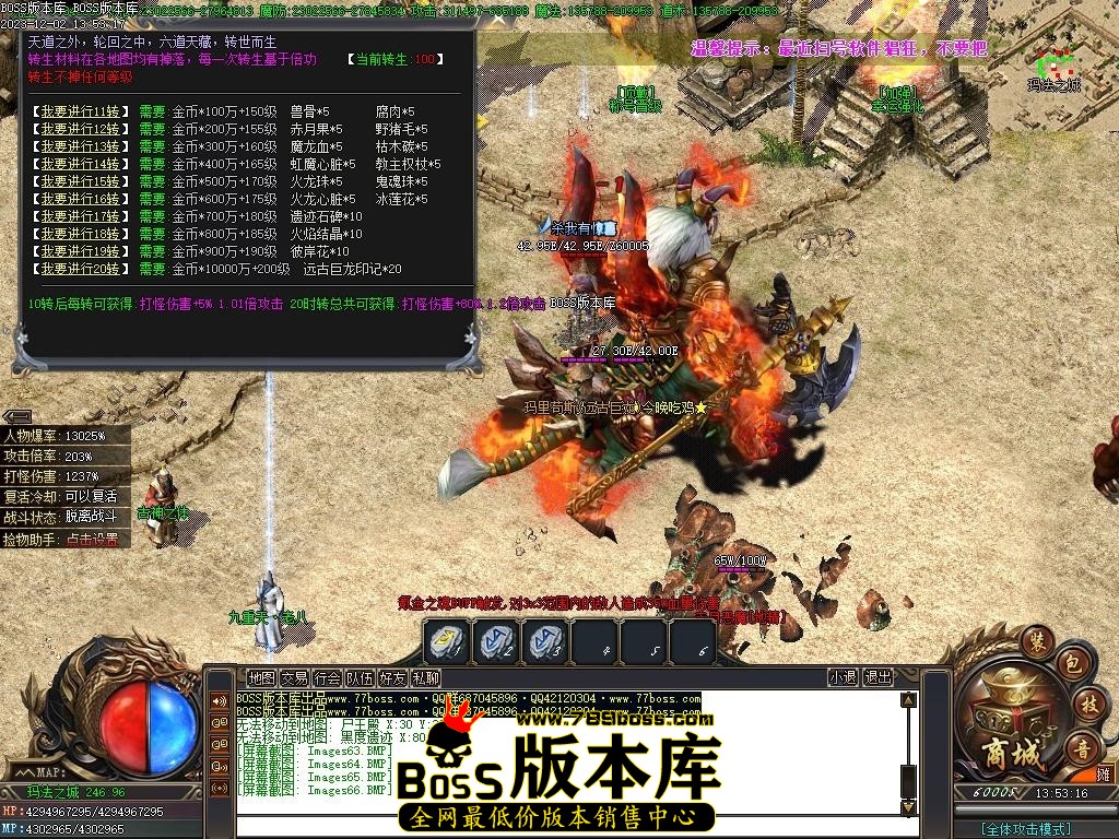 Images67压缩后.JPG