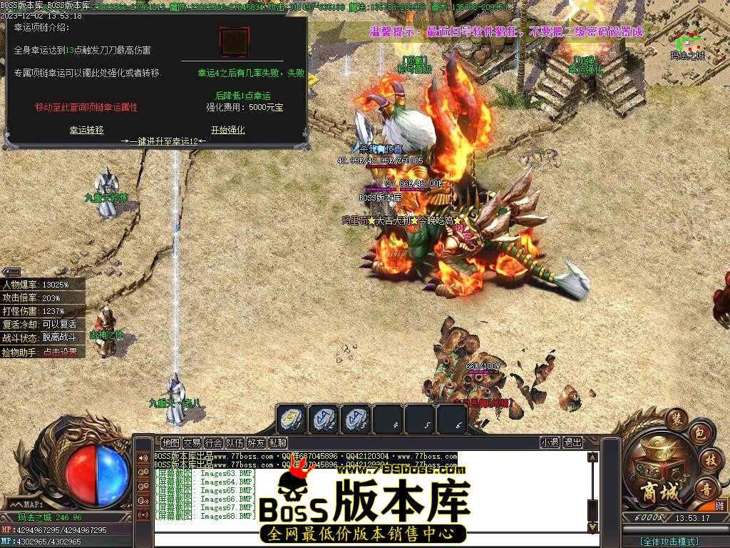 Images69压缩后.JPG