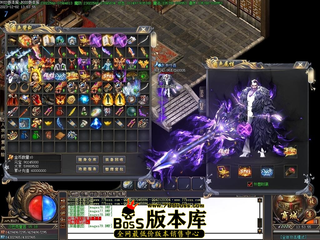 Images80压缩后.JPG