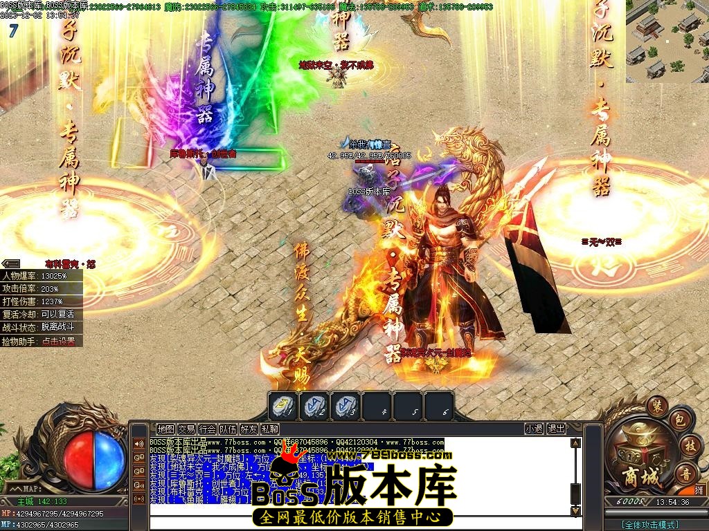 Images90压缩后.JPG