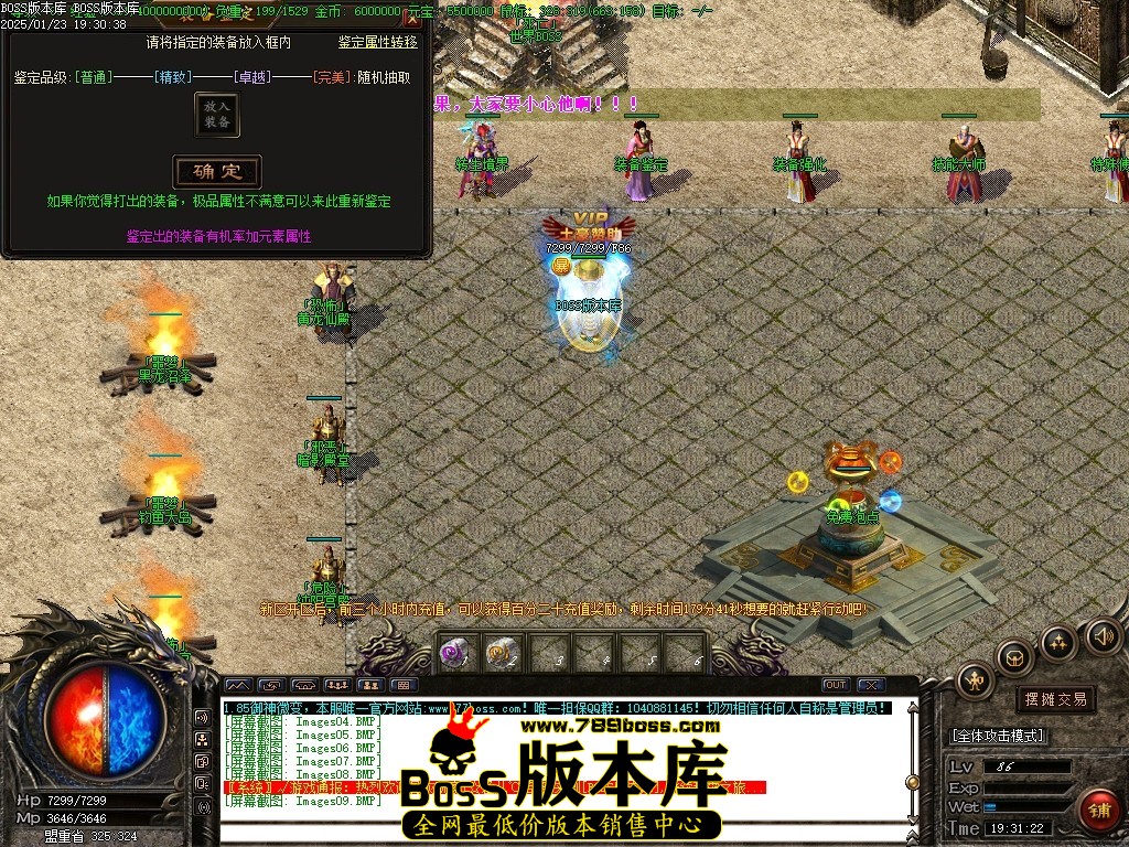 Images10压缩后.JPG