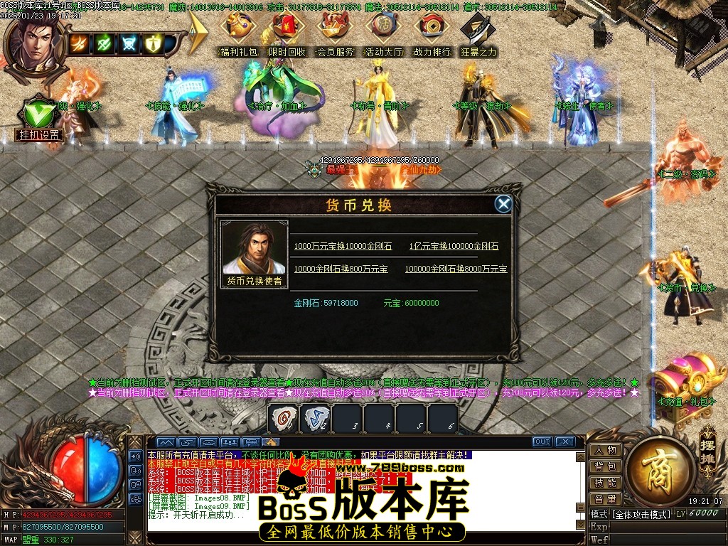 Images10压缩后.JPG