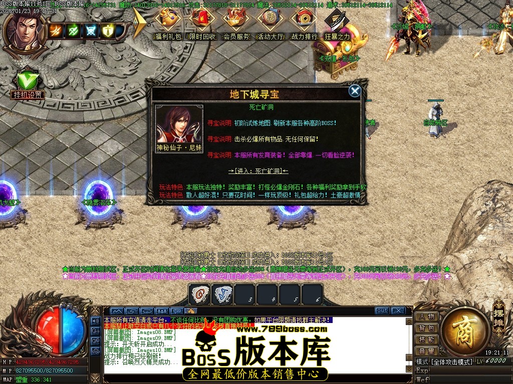 Images11压缩后.JPG