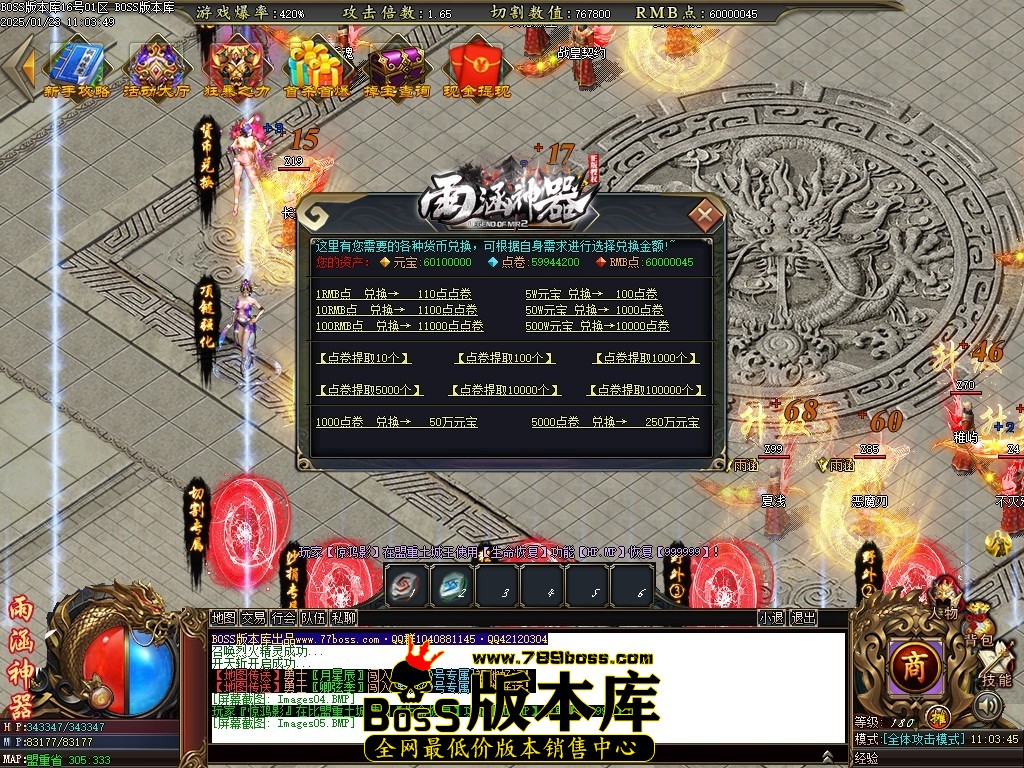 Images06压缩后.JPG