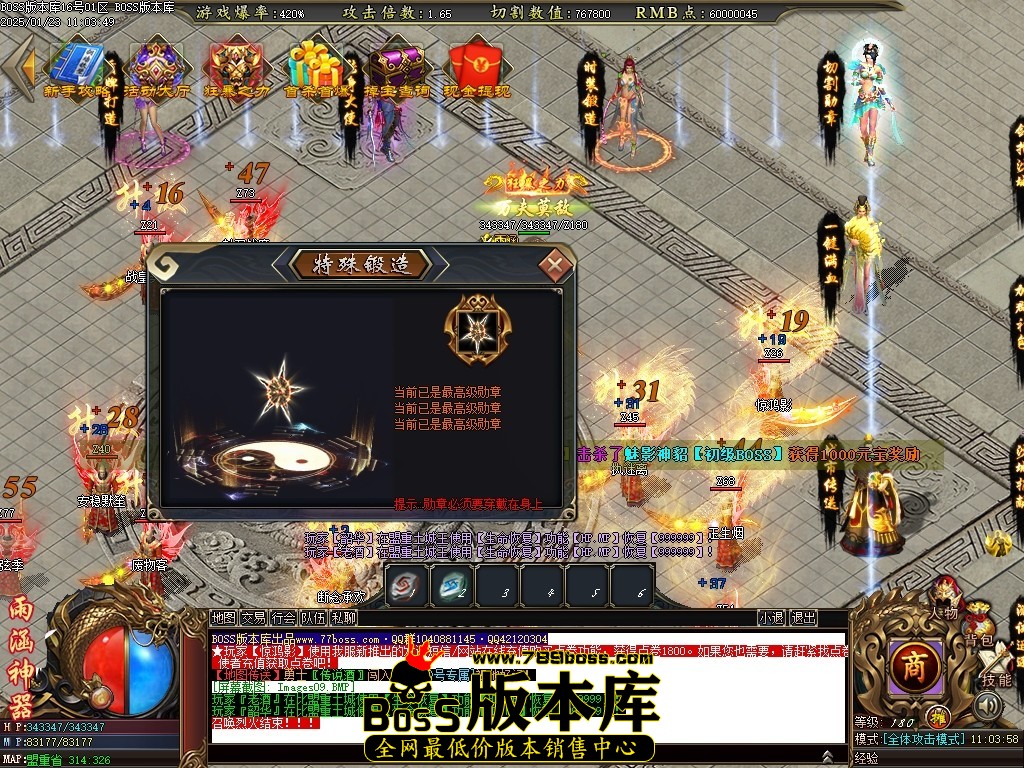 Images10压缩后.JPG