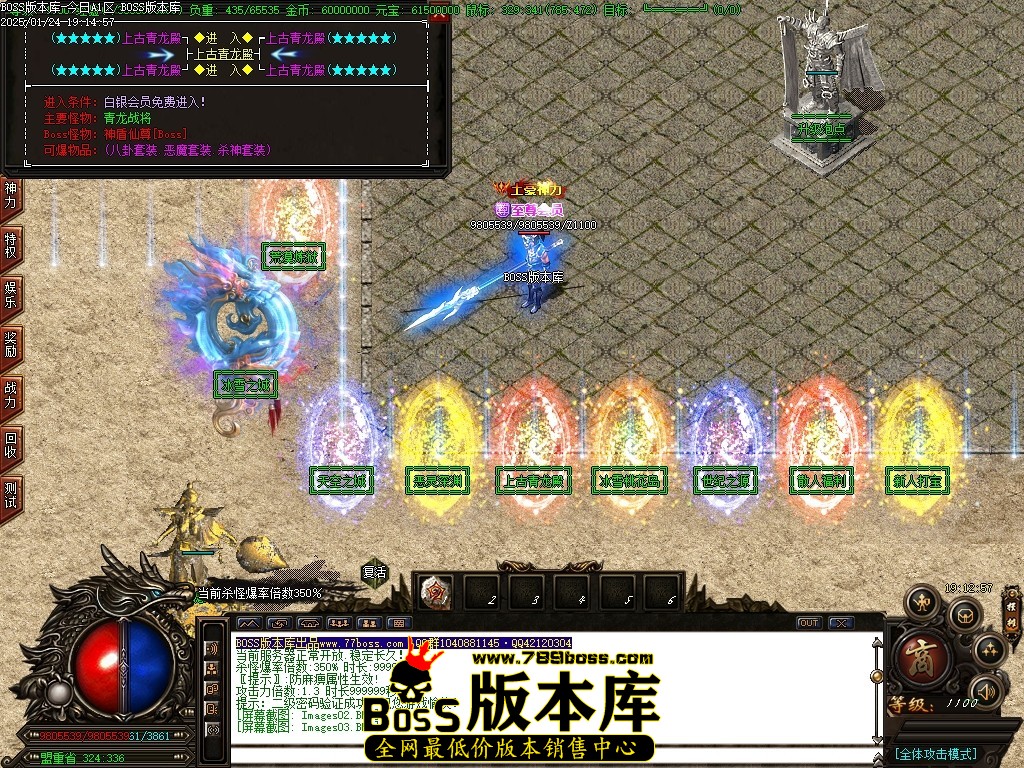 Images04压缩后.JPG