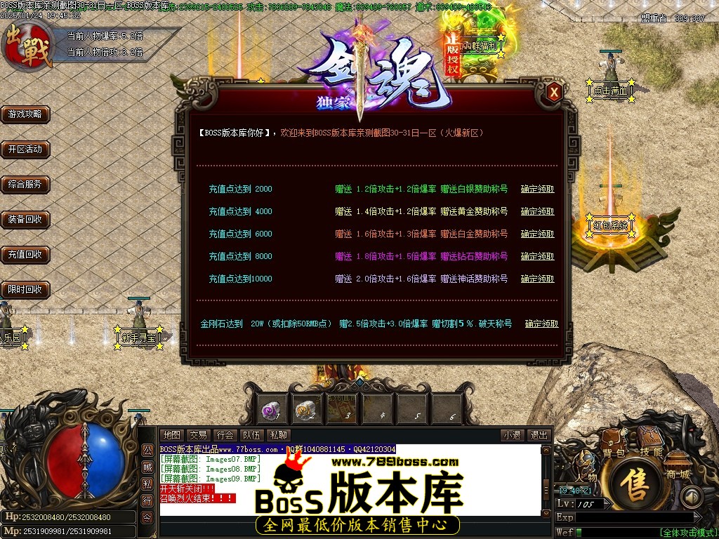 Images10压缩后.JPG