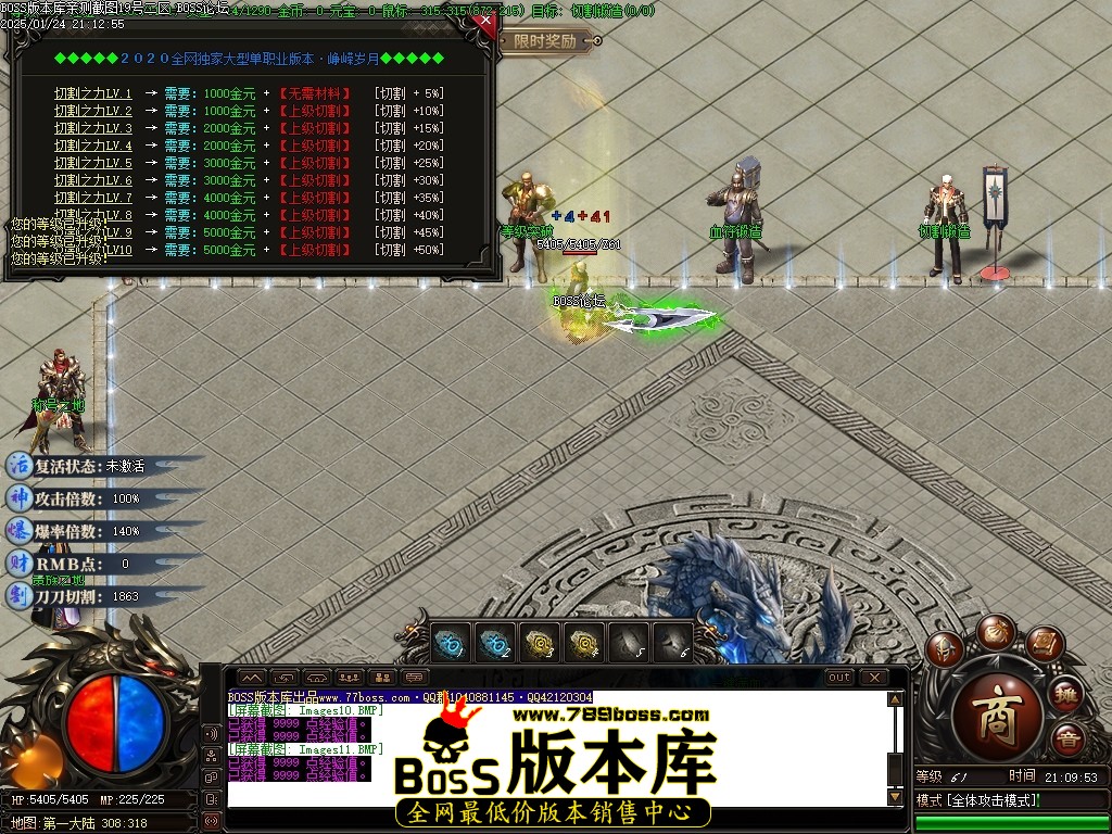 Images12压缩后.JPG