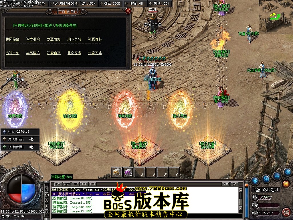 Images14压缩后.JPG