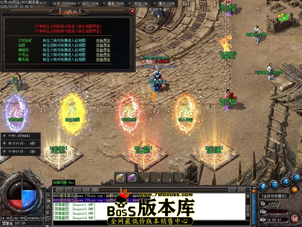 Images15压缩后.JPG