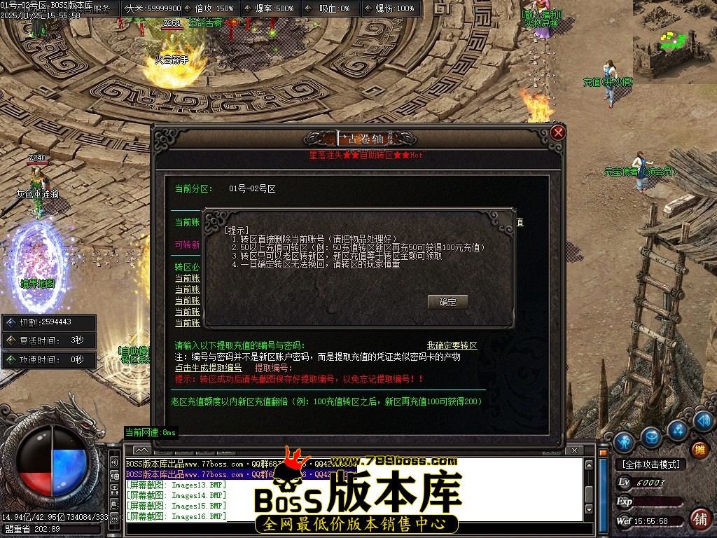 Images17压缩后.JPG