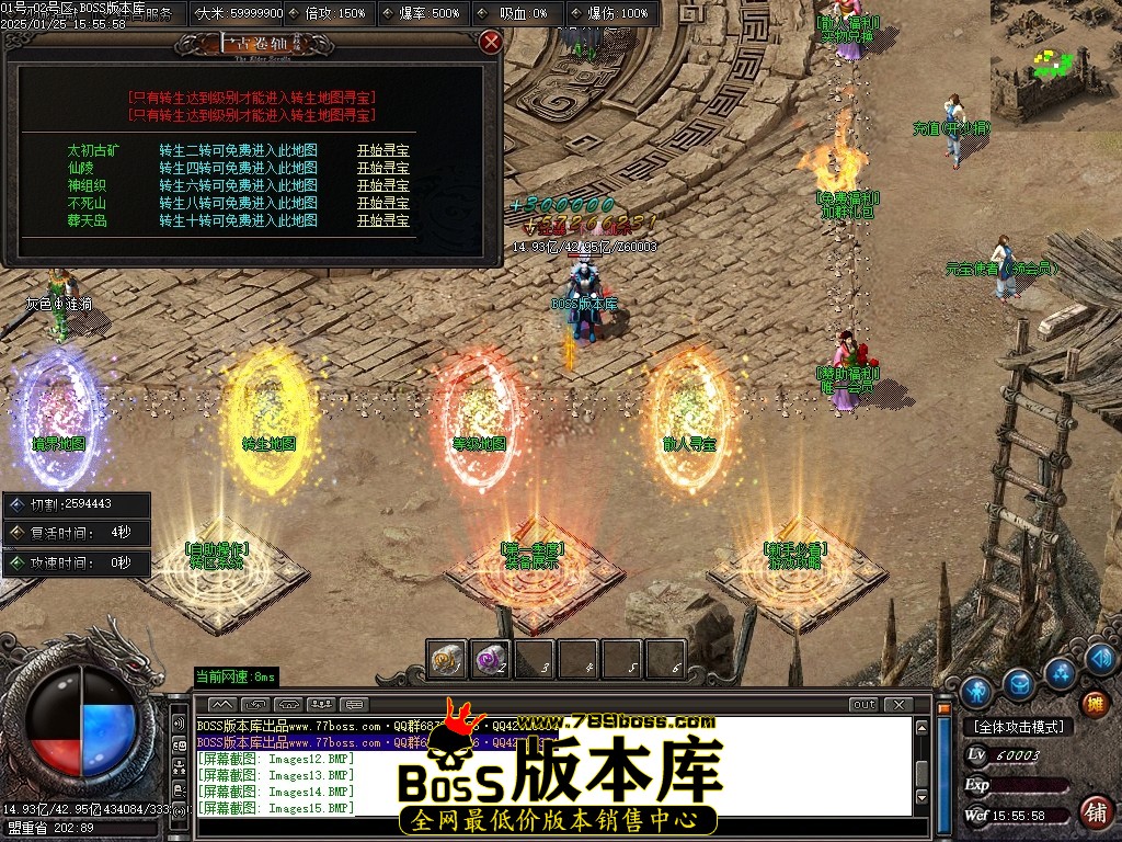 Images16压缩后.JPG